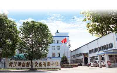Κίνα Wuhan Qiaoxin Refrigeration Equipment CO., LTD